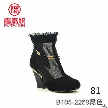 High Heel Sexy Lady Summer Boots for Women (B105-2269)